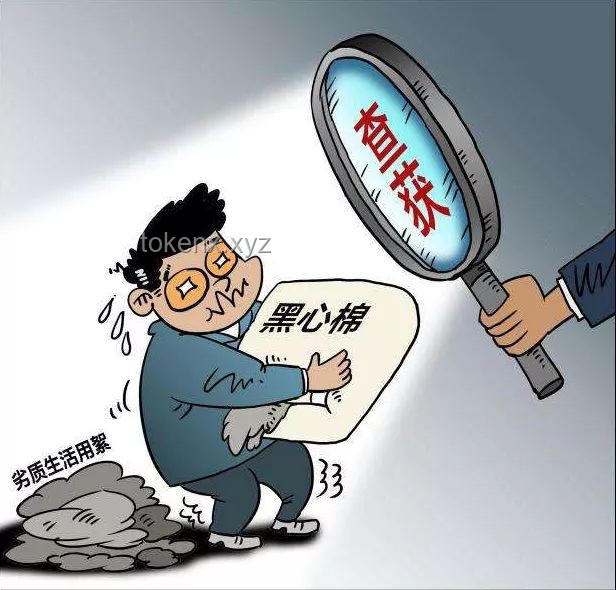 “劣质奶粉”售出不退？买家高效上门维权指南